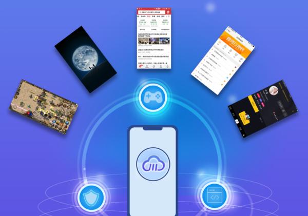 云手机挂机会封号吗 云手机挂机会被检测出吗