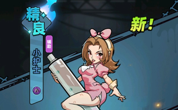 生存33天技能书怎么获得 生存33天技能书获取方法一览