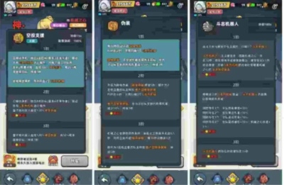 26a6edb9b484b43e580d899b8870800a- 副本.jpg