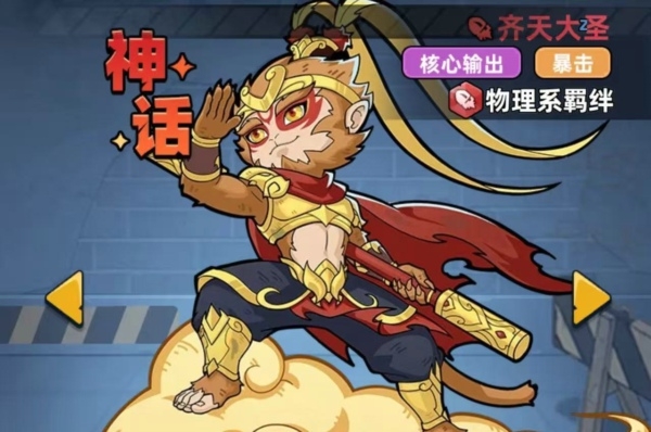 watermark,image_bmluZV9nYW1lX2ljb24ucG5nP3gtb3NzLXByb2Nlc3M9aW1hZ2UvcmVzaXplLFBfMjA=,x_40,y_30,t_75 (1).jpg