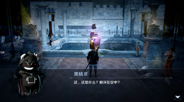 【第一步】：蜂蜜果汁获取方式：往休迪奥地区移动