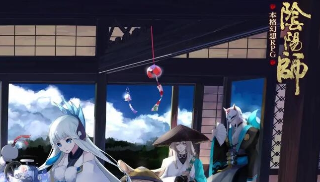 阴阳师鱼香饼有什么用？阴阳师狭间幻境通关阵容推荐