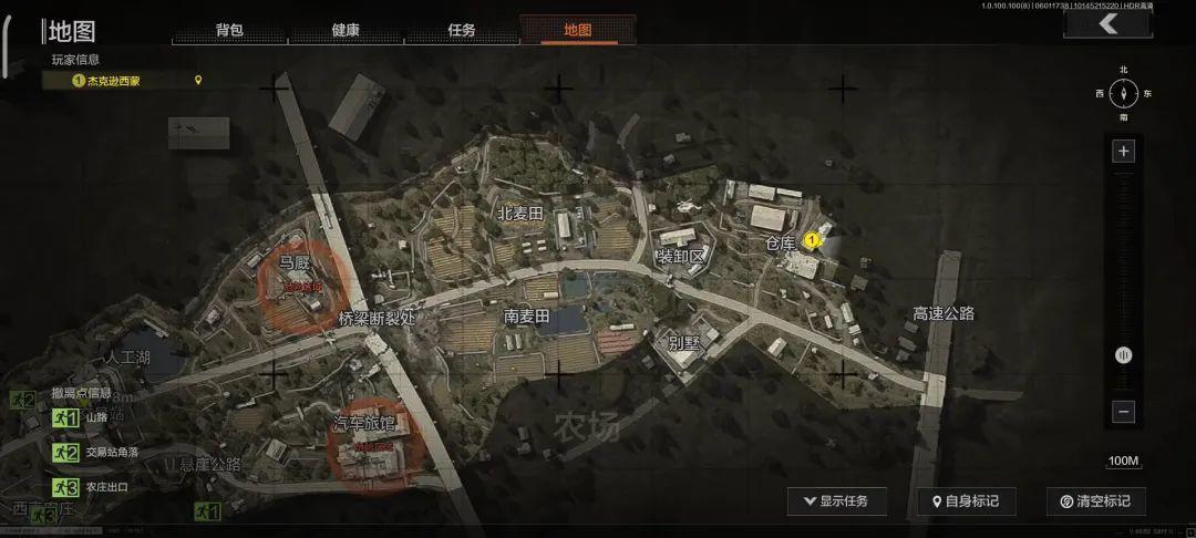 暗区突围哪个图适合跑刀 暗区突围跑刀资源点选择推荐