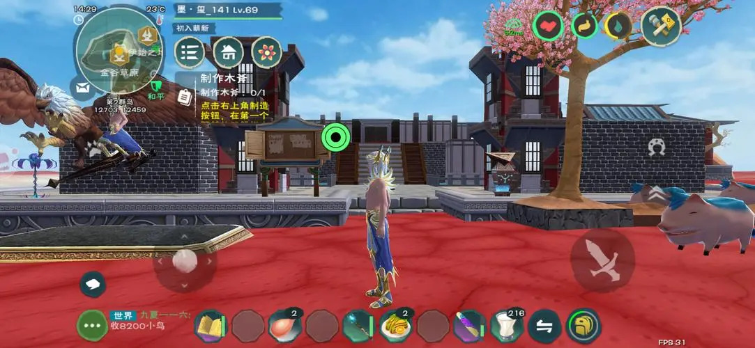 创造与魔法什么职业好搬砖 创造与魔法搬砖副职业推荐最新版