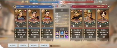 文明与征服S4开荒用什么阵容？S4开荒阵容、技能搭配一览