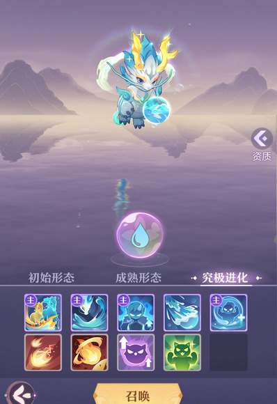长安幻想神兽内丹怎么获得 长安幻想神兽内丹速刷攻略