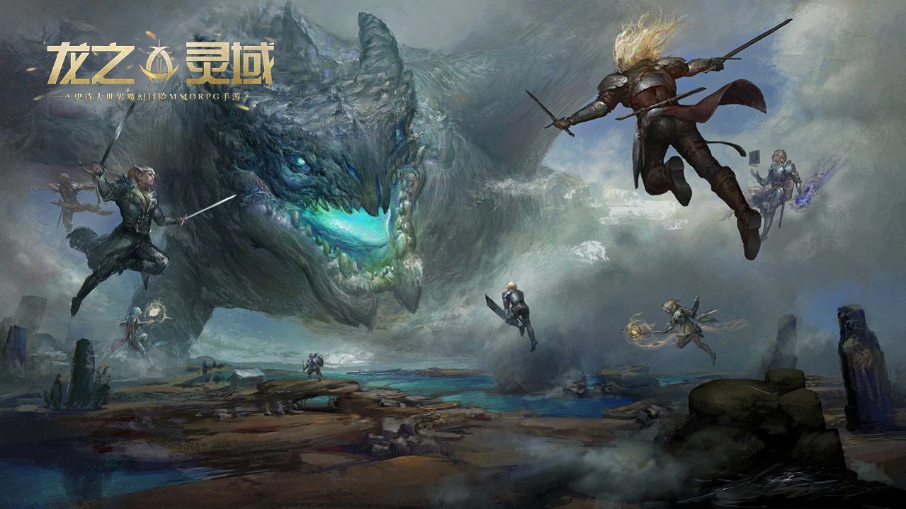 龙之灵域什么职业厉害 新手种族职业武器介绍2025