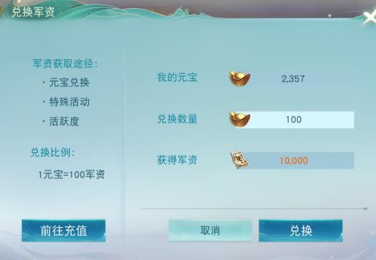 天下手游搬砖点有哪些 天下手游新手搬砖出金攻略
