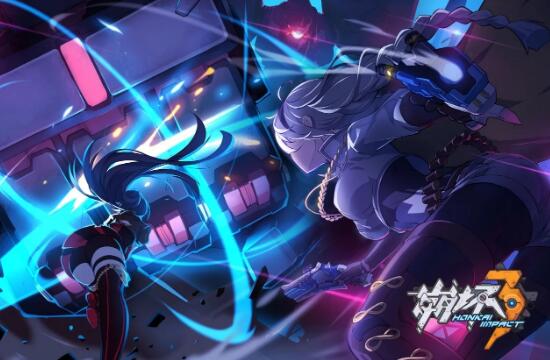 崩坏星穹铁道和崩坏三玩法一样吗1