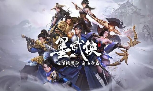 墨武侠手游可以搬砖吗2