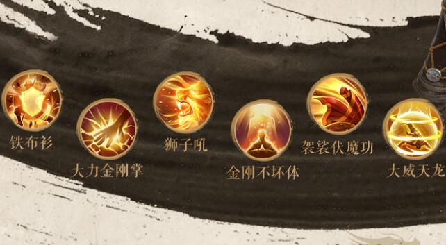 天龙八部2飞龙战天无尘怎么样2