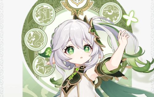 原神草神几命性价比最高1