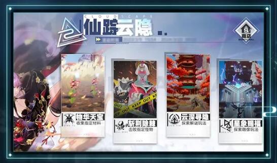 幻塔青蚨玉玦怎么获得 3.0苏绣联动皮肤获取攻略