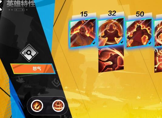 火炬之光无限bd流派攻略1
