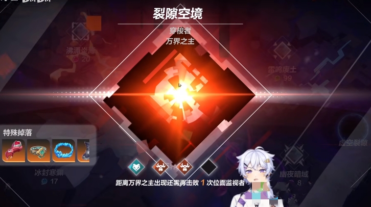 火炬之光无限万界之主怎么开2