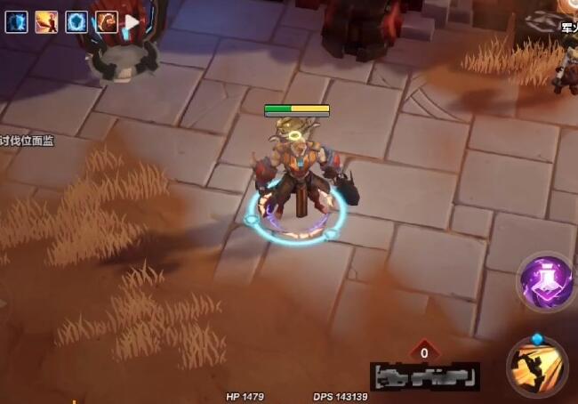 火炬之光无限什么地图会出火2