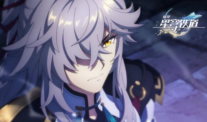 崩坏星穹铁道飞光是谁2