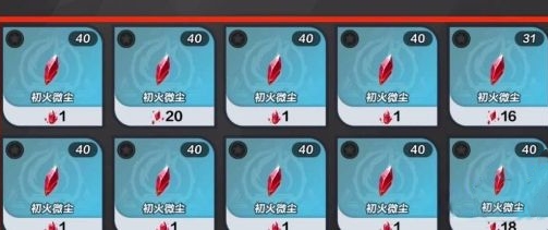 火炬之光无限刷火必看攻略3
