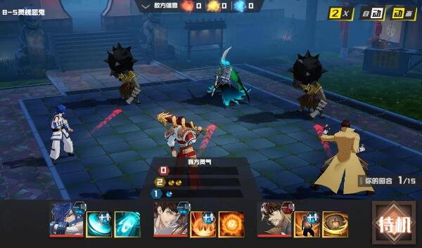 镇魂街武神觉醒什么角色刷图快 前期刷图职业推荐2025