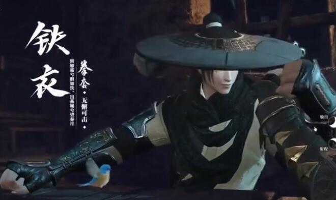 逆水寒手游T0职业有哪些