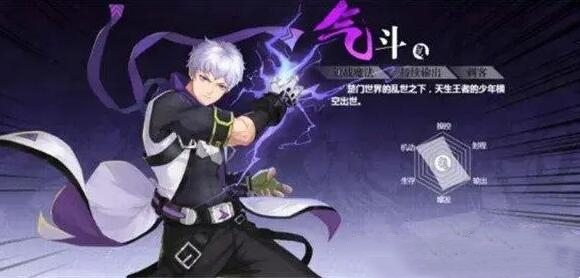镇魂街武神觉醒气斗好玩吗 近战角色气斗强度评测