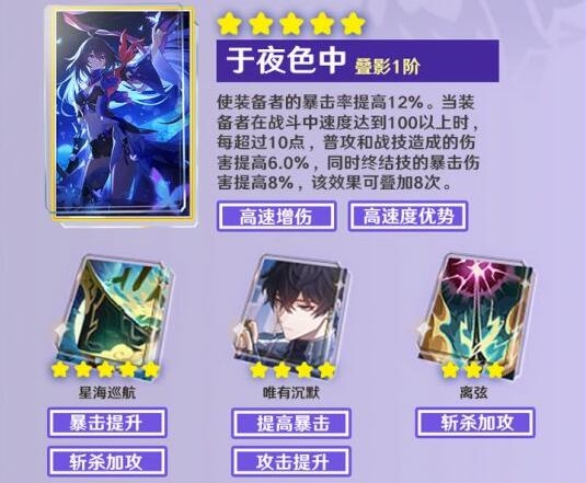 唯有沉默适合希尔一直用么1