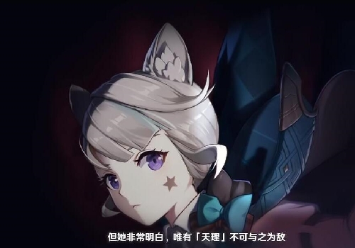 原神琳妮特和琳尼哪个是姐姐 原神琳妮特是反派吗