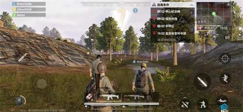 超凡先锋哪个地方物资最丰富2