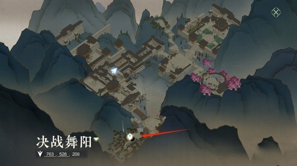 逆水寒手游舞阳城几人本 舞阳城单人模式奖励一览