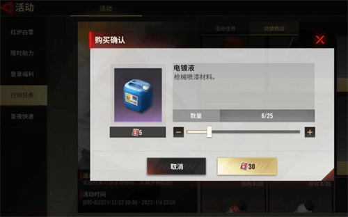 超凡先锋搬砖比例是多少1