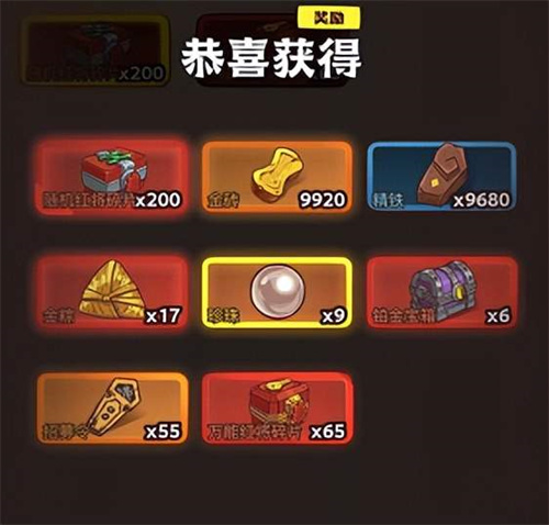 咸鱼之王端午悬赏有必要做吗 本周招募令要吃保底吗