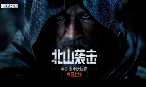 暗区突围币币机在哪里1