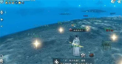 镜湖吉人天相特质怎么解锁 六个星星位置坐标大全