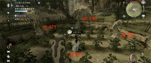 逆水寒手游朝花夕拾六箱子密码是多少 箱子密码大全