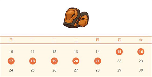 咸鱼之王厨神争霸怎么玩2