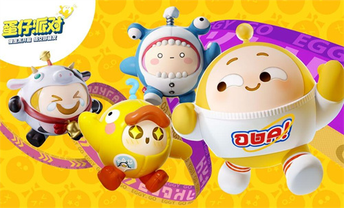 元梦之星和蛋仔派对的区别2