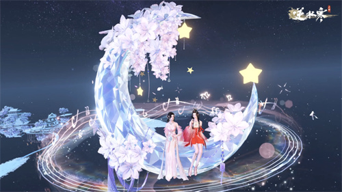逆水寒手游双人轻功成双怎么免费获得2