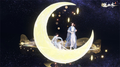 逆水寒手游轻冥幻夜轩怎么获得3