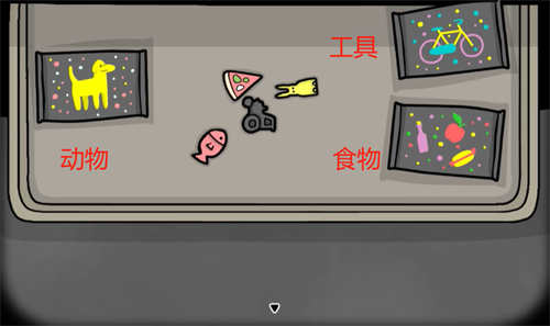 锈湖地铁繁花鸽子啄食攻略3