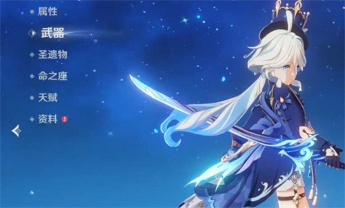 原神净水之华给谁用好 4.2净水之华武器强度解析