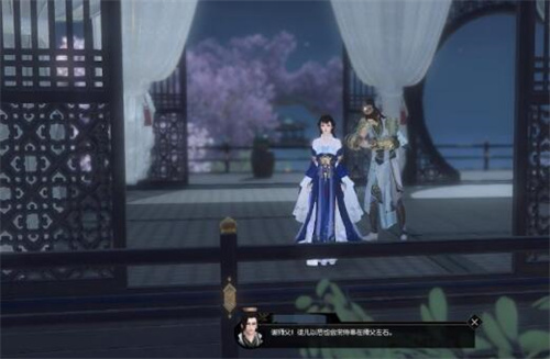 逆水寒手游师徒系统在哪里 全新师徒系统几级开启