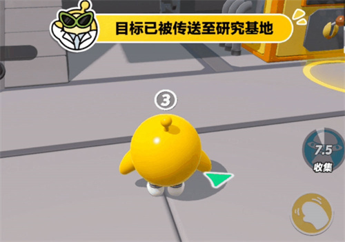 蛋仔派对研究蛋什么时候上 揪出捣蛋鬼11.24新角色一览