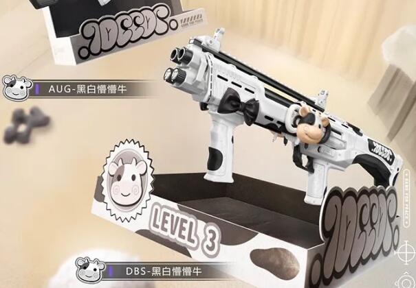 和平精英黑白懵懵牛值得入手吗 新军需性价比分析