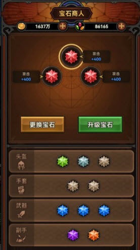 迷雾大陆霜烬回廊通关攻略