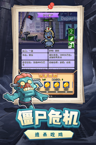 萌萌方块礼包兑换码详细介绍