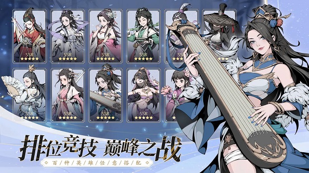 最新可用的交换代码和使用策略