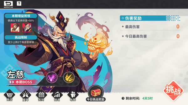 小小幻兽录礼包兑换码最新大全2025