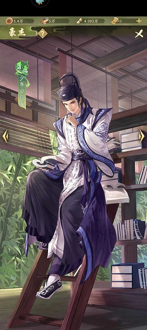神判包青天手游礼包兑换码策略