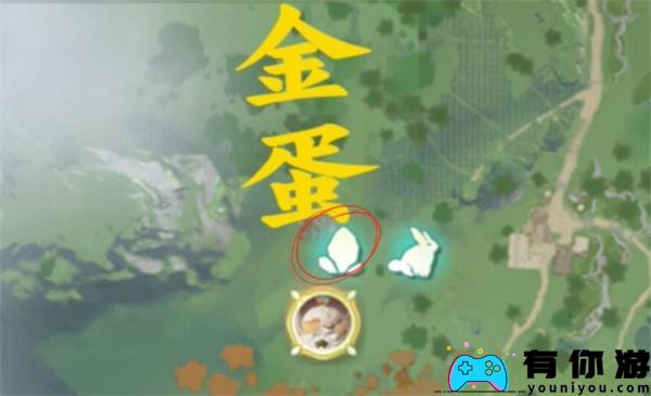 仙剑世界金蛋位置在哪