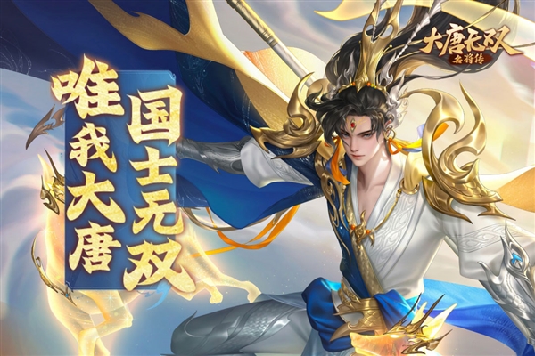 新手和高级玩家都可以合理利用这些资源,快速提升战斗力